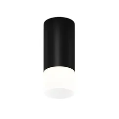 Потолочный светильник Искра / Ember 3000К 5Вт IP 65 Outdoor o499cl-l5b3k
