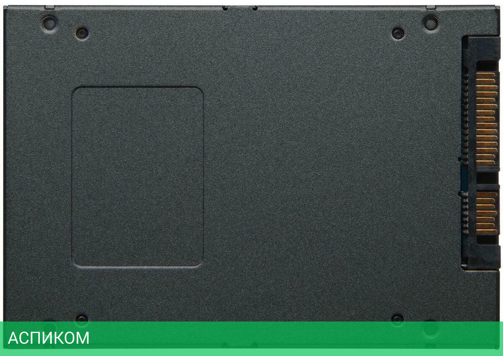 SSD диск Kingston 480GB SA400S37/480G