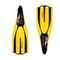 Ласты Mares Plana Avanti Tre Yellow Желтые