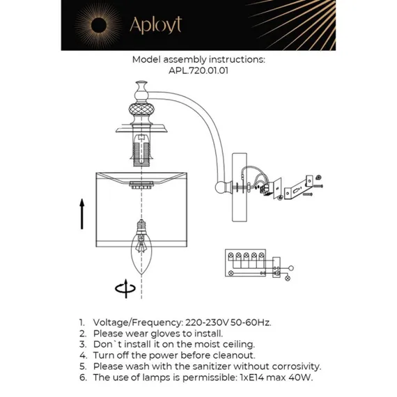 Светильник настенный (Бра) APL.720.01.01