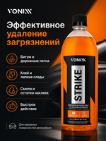 Vonixx Очиститель битума и клея STRIKE, 1.5л