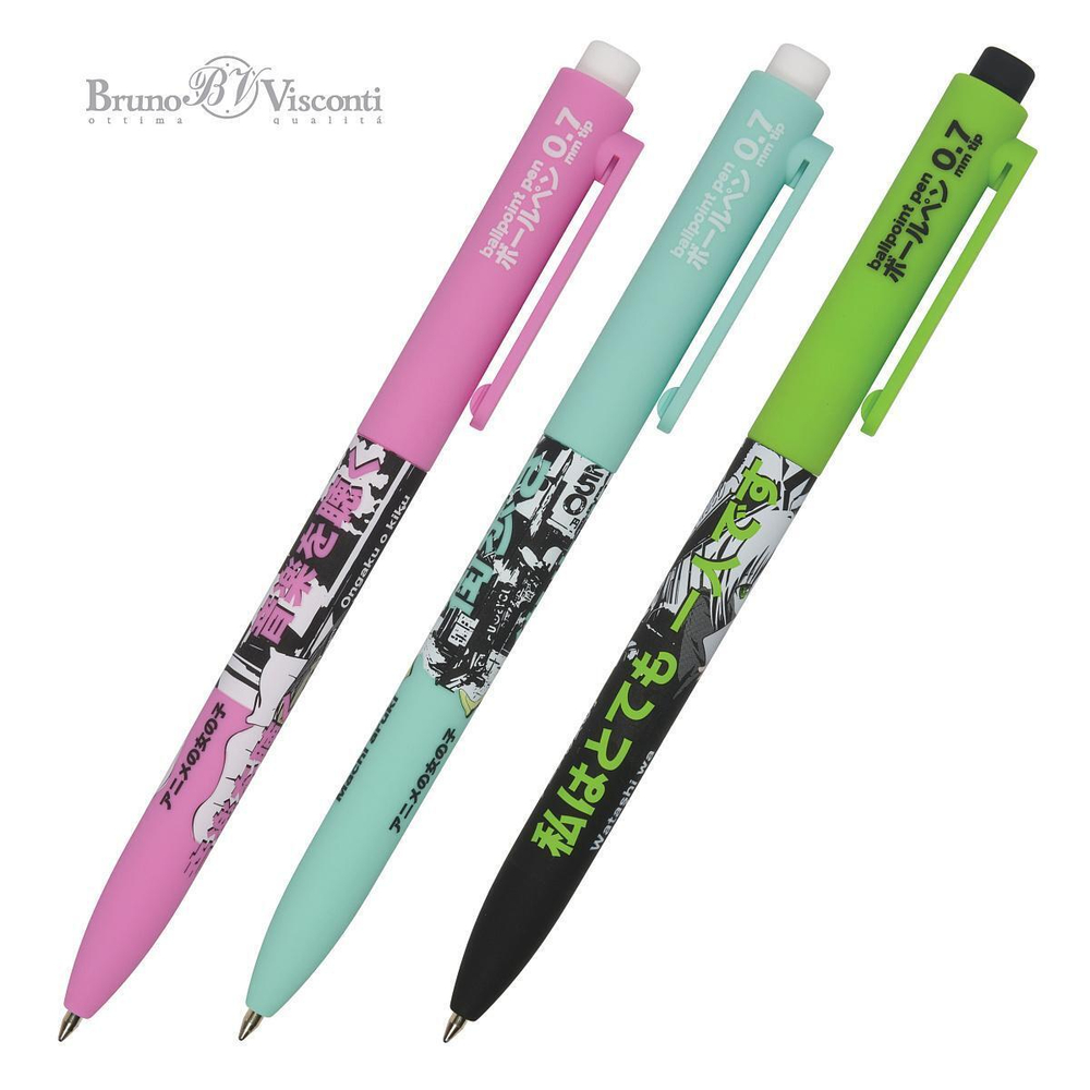 Ручка шариковая 0.7 мм синяя, 3 вида "FunClick. Manga Anime. City" (Bruno Visconti)