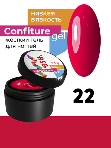 Жёсткий гель для наращивания Confiture №22 НИЗКАЯ ВЯЗКОСТЬ - Рубиново-красный (13 г)