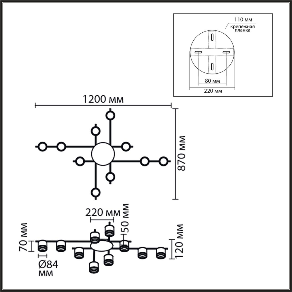 8304/10C COMFI LN26 238 золотой/черный, металл/акрил Светильник потолочный GX53 LED 10*7W 220V BENUA
