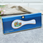 Подставка под ложку "Тыквы"