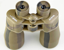 Бинокль Veber Classic БПЦ 30x60 VR камуфлированный [10963]