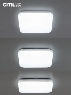 Citilux Симпла CL714K480G LED RGB Люстра с пультом