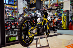 Беговел Электрический Apollo RXF SEDNA 16 150 W Желтый