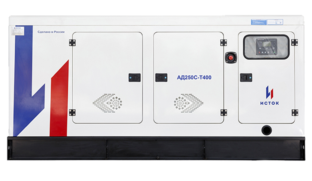 Дизельный генератор АД250С-Т400-РПМ25