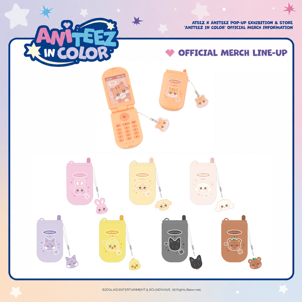 Мини-телефон игрушка и подвеска ANITEEZ MINIATURE PHONE SET