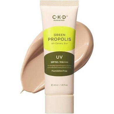 CKD Крем солнцезащитный с прополисом тонирующий - Green propolis all-covery sun SPF50+PA++++, 40мл