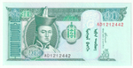 Mongolia, 10 Tögrög, 2002, UNC