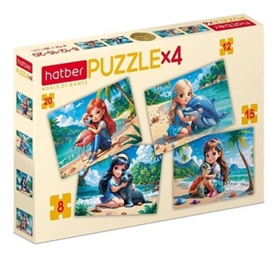 Pazl \ Puzzle  ПАЗЛЫ для детей  &quot;4 картинки в 1 коробке&quot; -Тропические друзья-