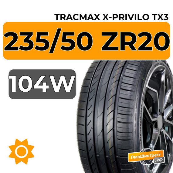 Tracmax X-Privilo TX3 235/50 ZR20 104W XL