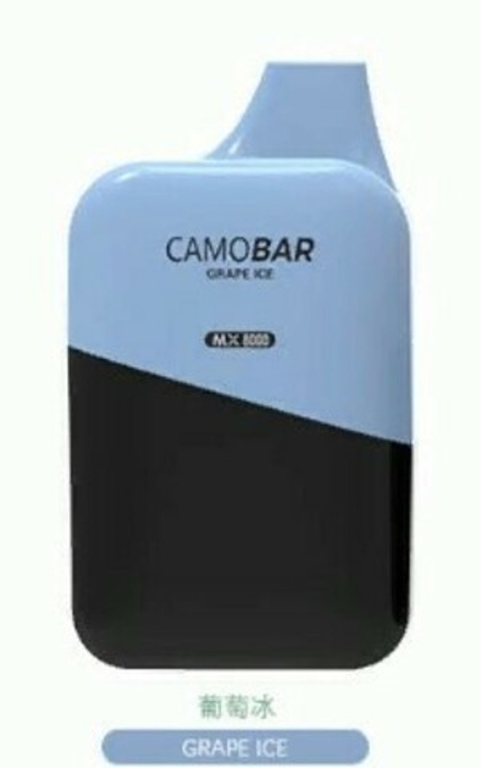 CAMOBAR MX8000 Виноград со льдом 8000 затяжек 20мг (2%)