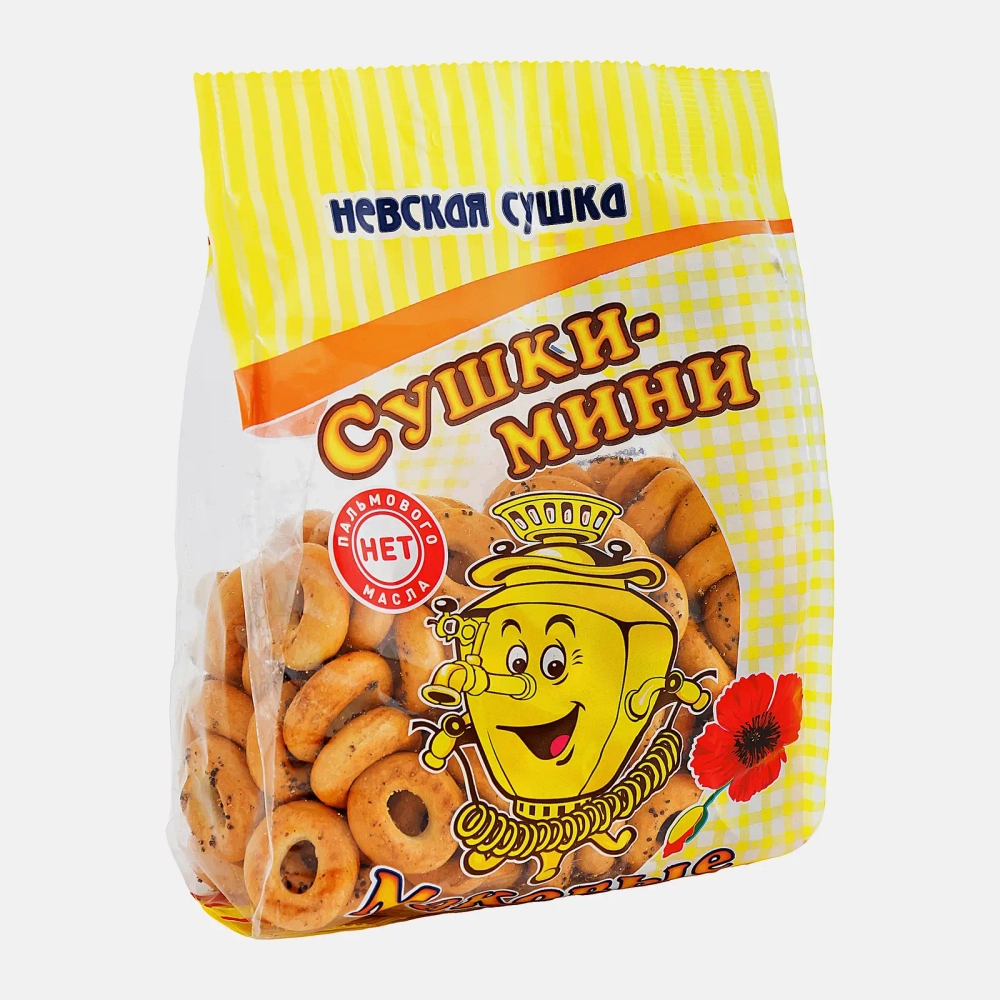 Сушки-мини Маковые Невская сушка 200г