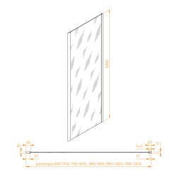 Боковая панель к душевому углу из стекла, универсальная RGW Z-050-5B черная (700)