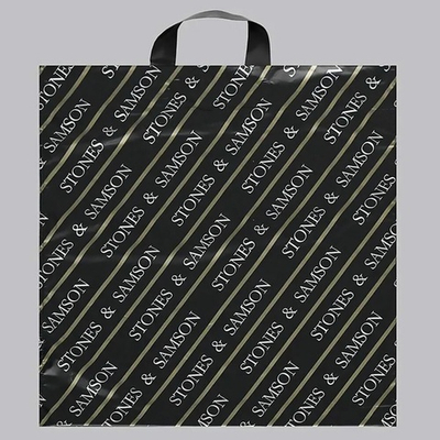 Пакет 43*48+3см 40мкм с петлевой ручкой "Самсон" черный (50шт)