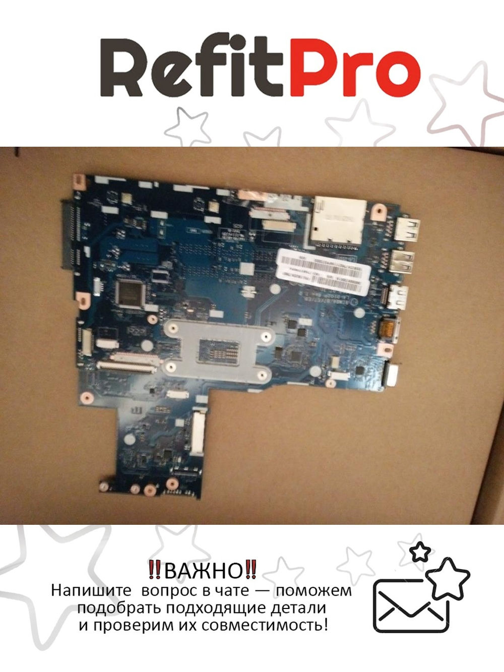Материнская плата для ноутбука Lenovo E51-80 LA-B102P WIN Intel Pentium 4405U UMA ND (5B20K75601), оригинал