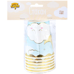 Стаканы бумажные «Детские Грезы» в голубом цвете, 250 мл, 6 шт