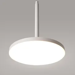 Подвесной светильник Плато / Plato 4000К 12Вт Maytoni p076pl-l12w4k-w