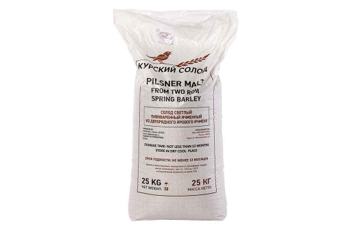 Солод светлый пивоваренный "Pilsner malt" Курский солод
