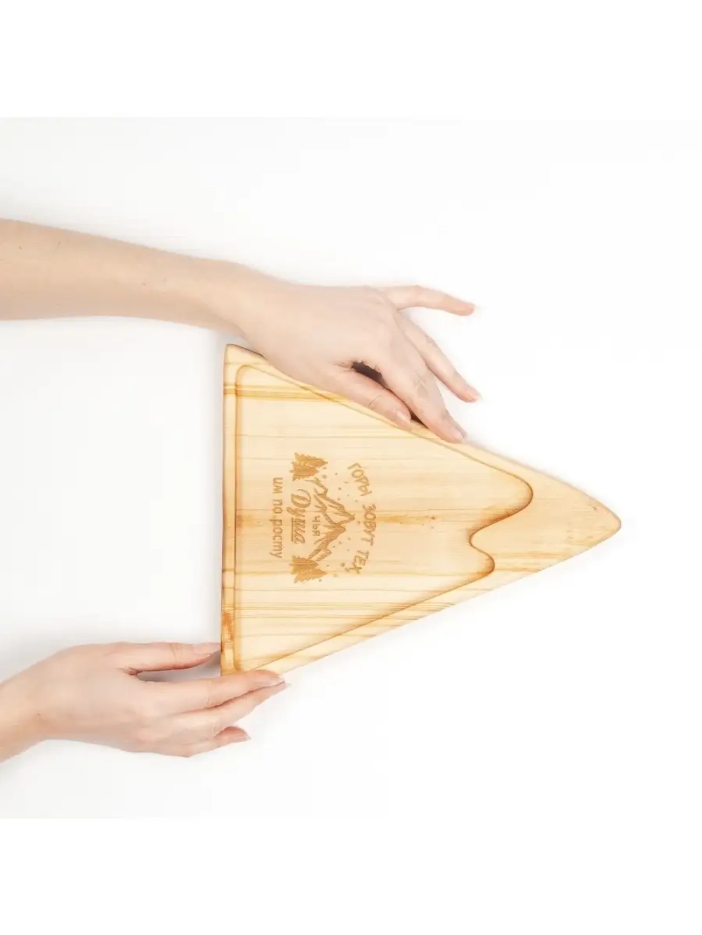 Менажница "Горы" из древесины кедра