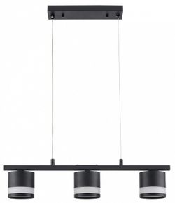 Подвесной светильник Lumion Lanika 8240/3