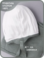 Шапка для девочек осенняя и снуд