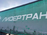Schmitz Cargobull 9084 Полуприцеп бортовой 9084