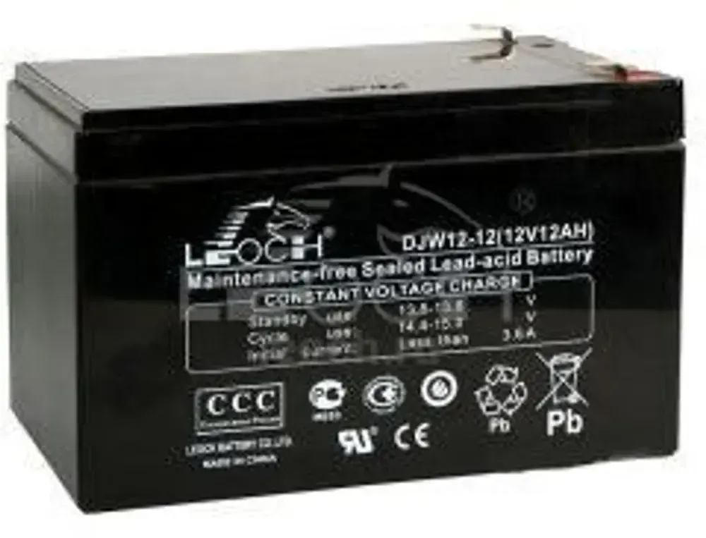Аккумулятор Парус Электро HM-12-12