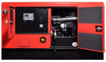 Дизельный генератор Fubag DS 16 DAC ES в кожухе