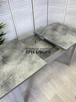 Большой кухонный стол "Макси", серый оникс