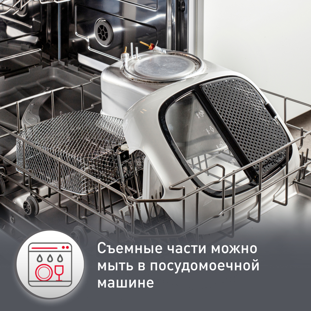 Фритюрница Moulinex Super Uno AM314010