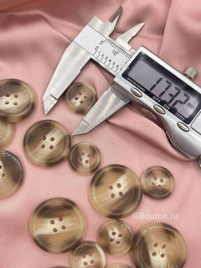 Пуговицы на прокол светло-коричневые с молочными прожилками