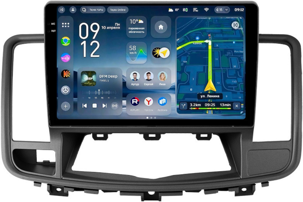Магнитола для Nissan Teana J32 2008-2013 (ШГУ монохром) - Teyes CC4-PRO монитор 10.36" 2K QLED на Android 13, Snapdragon 778G, AI, CarPlay, DSP, 4G SIM-слот