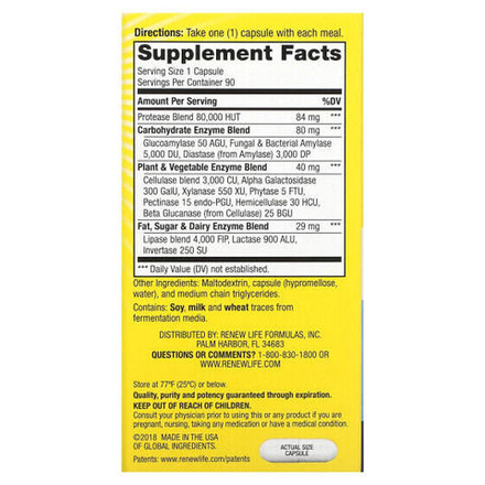 Renew Life, DigestMore Ultra Enzymes, 90 вегетарианских капсул