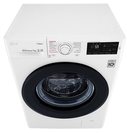 Стиральная машина LG F2J5HS9W