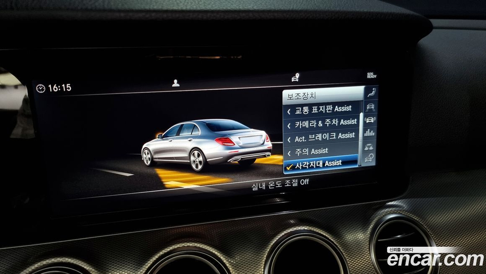 Mercedes-Benz E-Class W213 E300 Avangarde (08.2019)