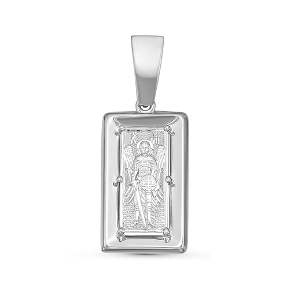 Подвеска из серебра 925 пробы