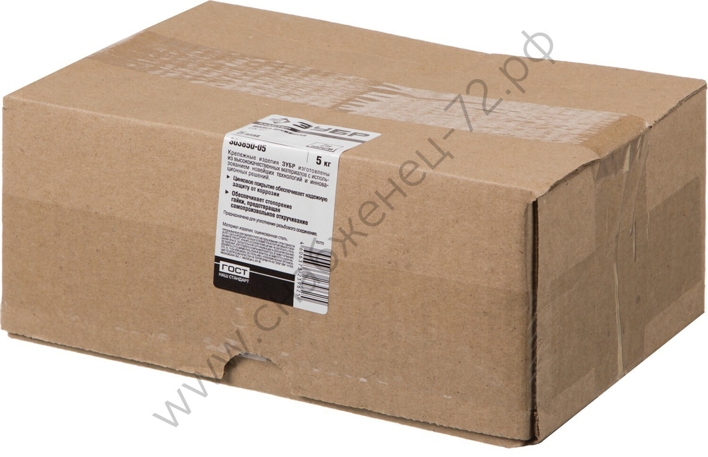 ЗУБР DIN 127, 5 мм, пружинная шайба, цинк, 5 кг (303850-05)