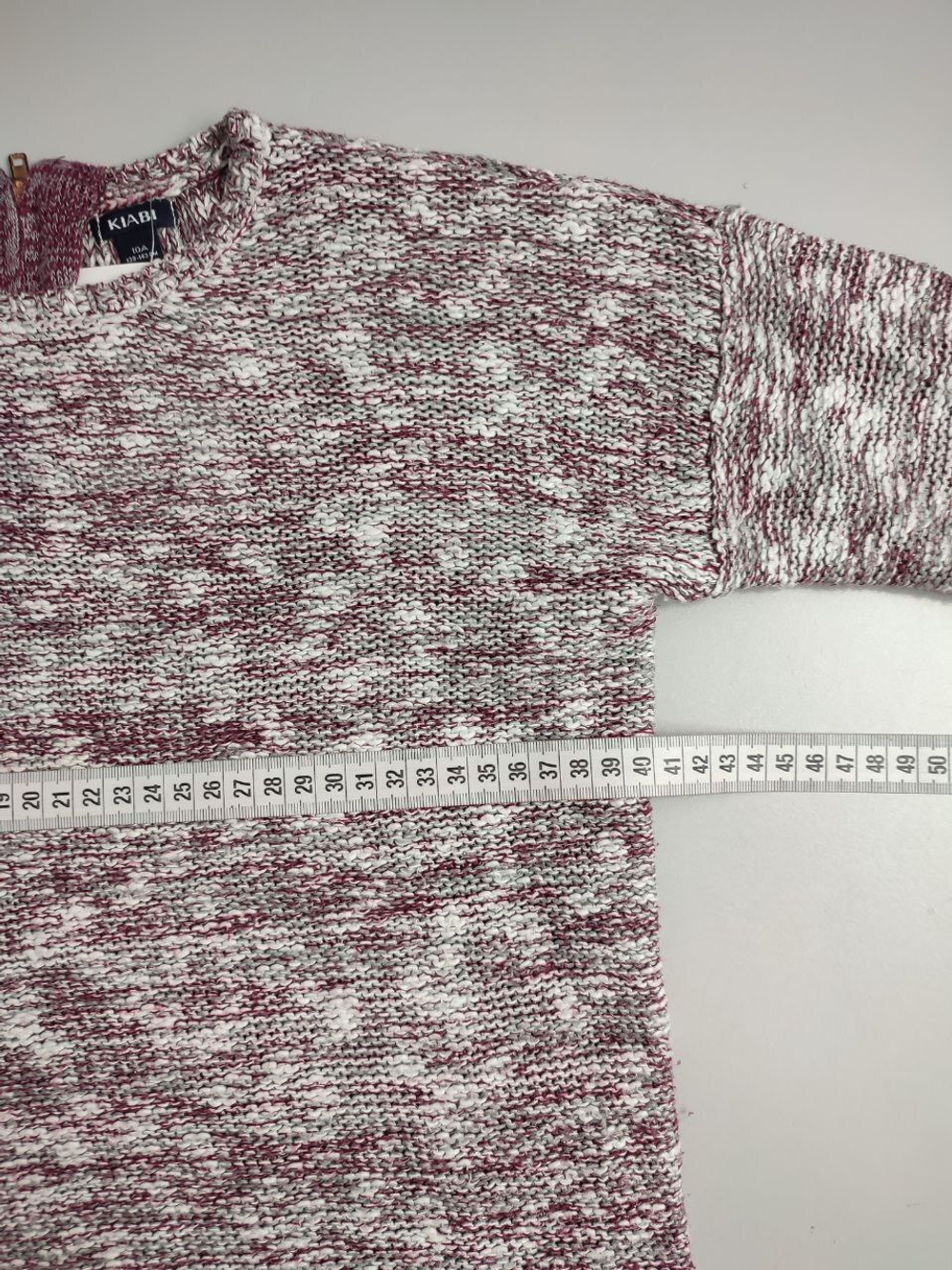 Кофта Kiabi стильная на 10 лет