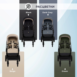 Детская коляска Sweet Baby Stella Plus Neo 2 в 1 Black
