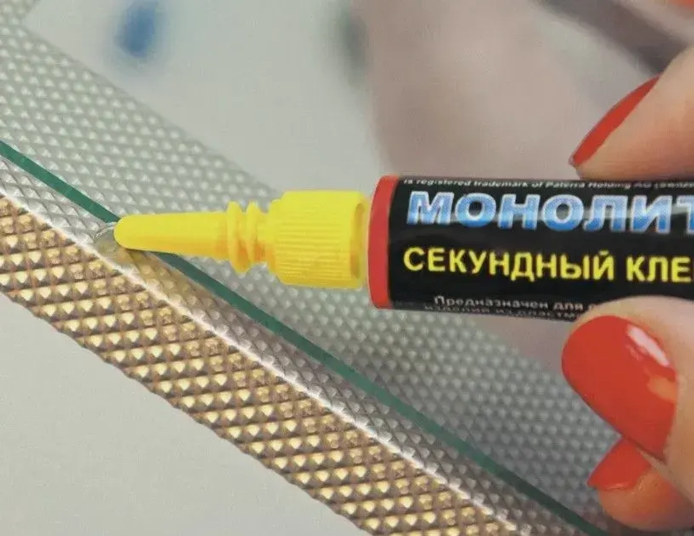 AVIORA Клей хозяйственный 3 мл 7 г, 2 шт.