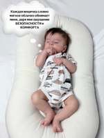 Киты