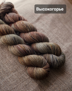 Предзаказ ! Носочная пряжа с пухом яка "Тибетский календарь"