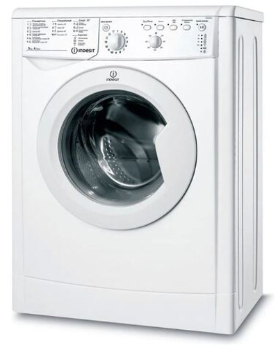 С/м Indesit IWSB 5085 (CIS)