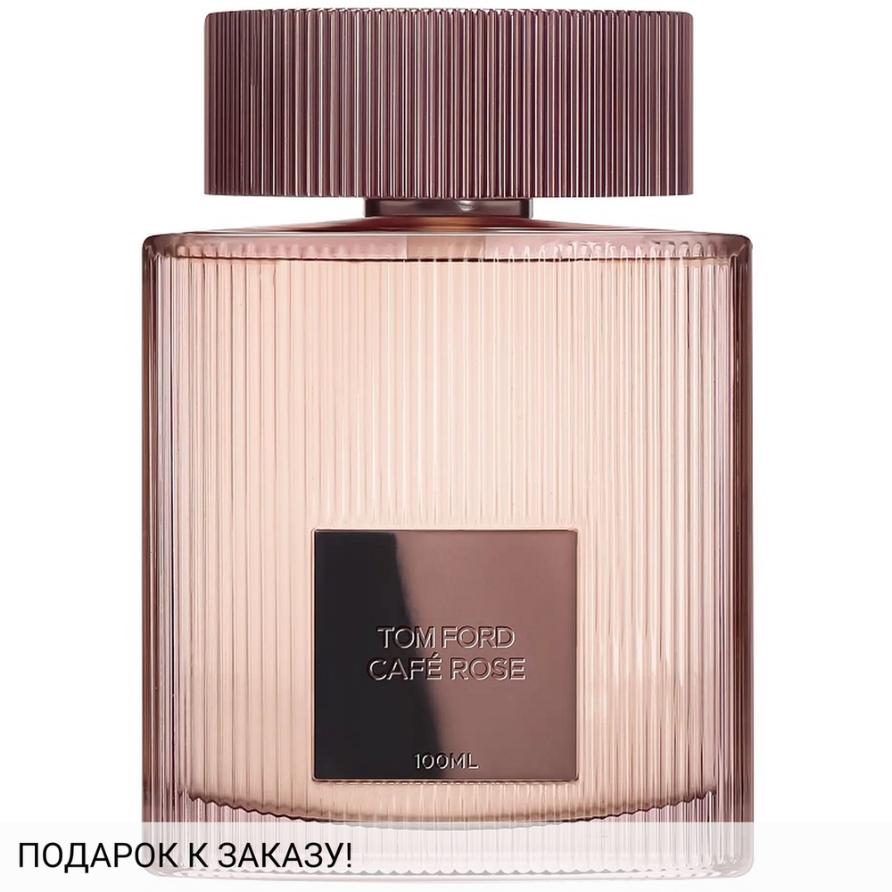 Tom Ford Cafe Rose 2023
