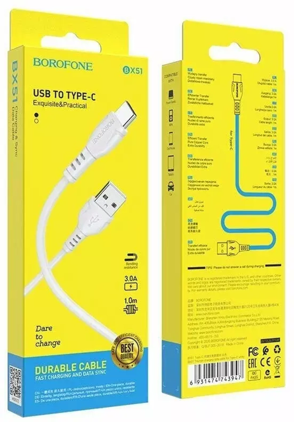 Кабель USB - Type-C Borofone BX51 (3A) Белый