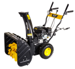 Снегоуборщик бензиновый Huter SGC 4800E